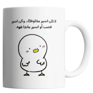 ميمز
