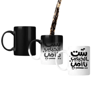 مجات سحرية