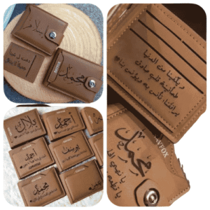 5 محفظه